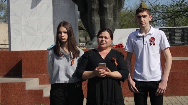 Открытие недели Русского языка и литературы смотреть онлайн