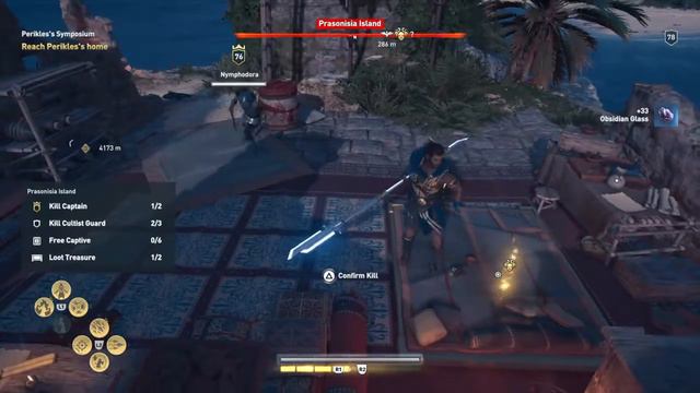 Assassin's Creed® Odyssey: Killing the silver griffin, silver vein cultist смотреть онлайн