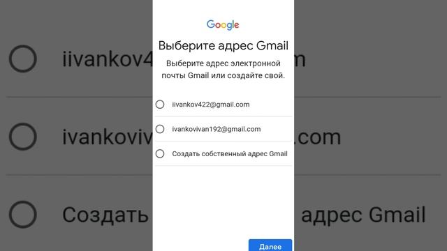 КАК СОЗДАТЬ ГУГЛ АККАУНТ В 2022 ,РАССКАЖУ БЕЗ ЛИШНИХ СЛОВ!!! смотреть онлайн