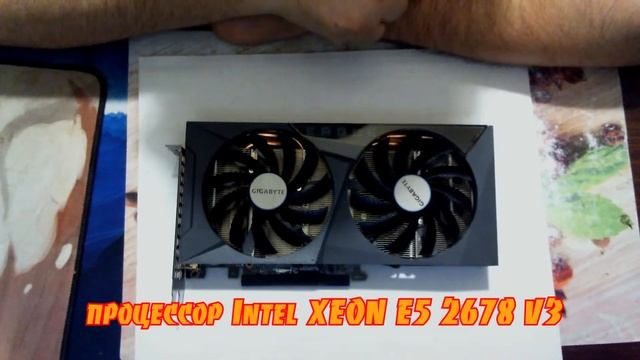 купил себе новую видеокарту GIGABYTE GeForce RTX 3060 EAGLE OC 12G смотреть онлайн