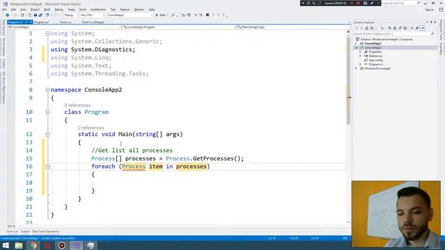 Процессы. Часть 2 смотреть онлайн