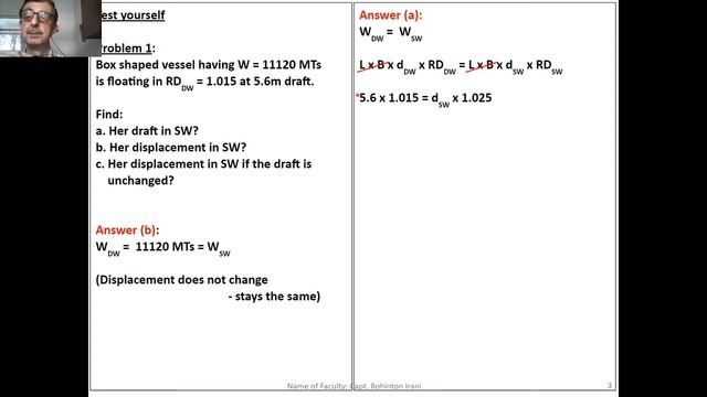 Test yourself Problem #1 смотреть онлайн