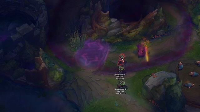 Виего Лунный Зверь Скин | Лига Легенд ● Lunar Beast Viego Skin | League of Legends смотреть онлайн