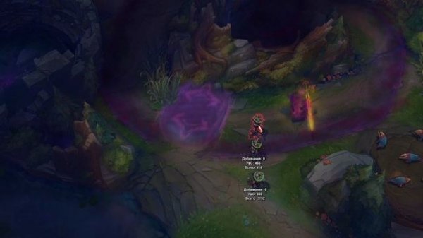 Виего Лунный Зверь Скин | Лига Легенд ● Lunar Beast Viego Skin | League of Legends