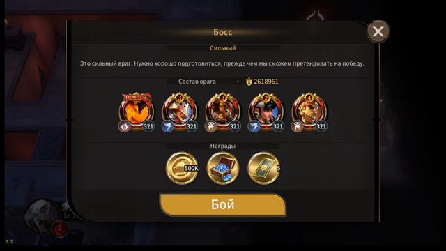 🔥MAGNUM QUEST🔥 - ПРОХОДИМ "MIRAGE". ТАЙНАЯ КОМНАТА - ЛЕГКО ! смотреть онлайн