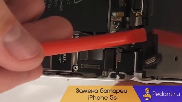 Замена аккумулятора iPhone 5s смотреть онлайн