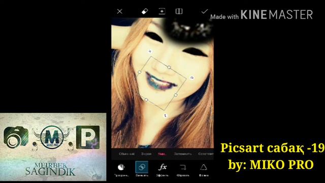 " Vampire style" - Қазақша Фотошоп Picsart. Урок фотошоп Picsart. Picsart tutorial смотреть онлайн