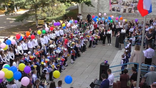День Знаний 2020. Выступление первоклассников смотреть онлайн