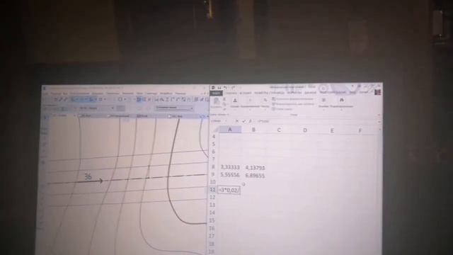 Инженерная подготовка. Задание 2. Построение перекрёстка смотреть онлайн