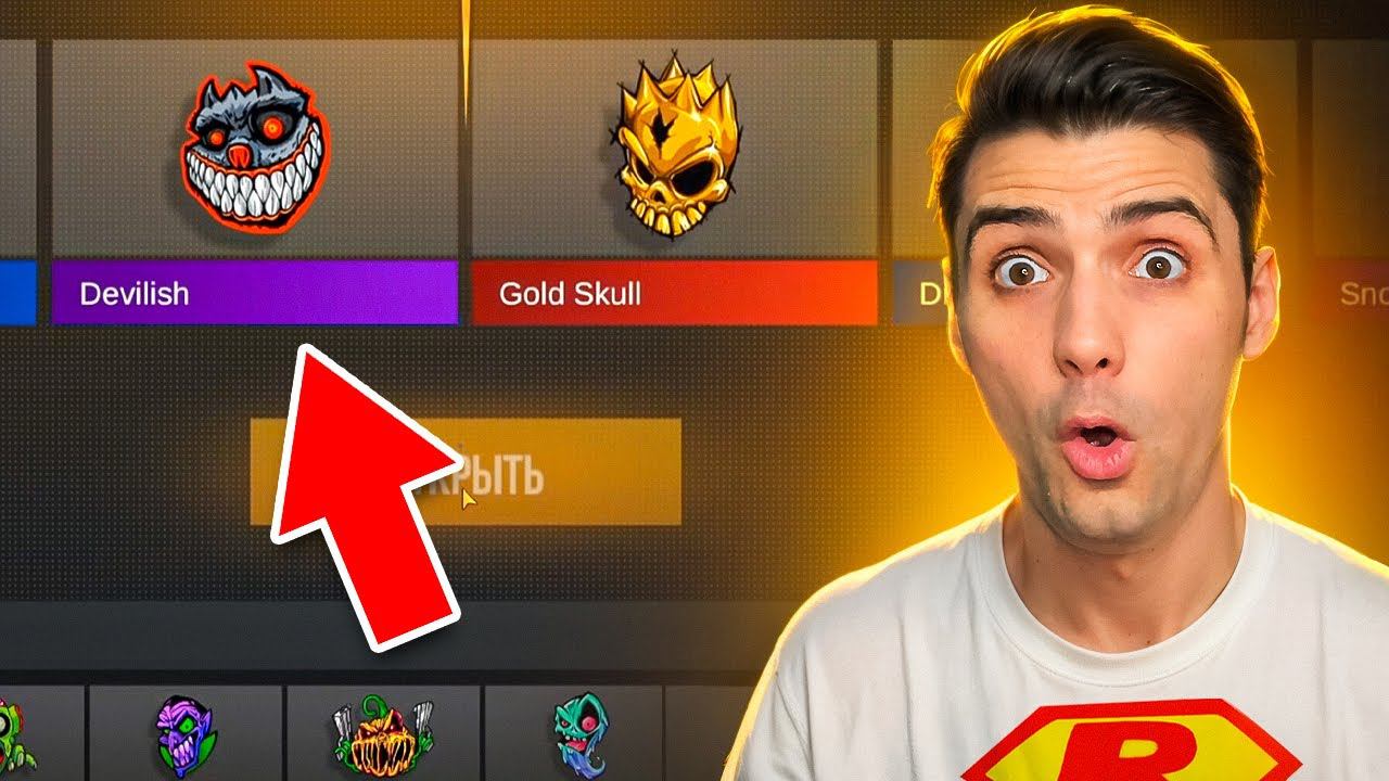 Я НЕ ВЕРЮ!!! ПОЧТИ ОКУП! ОТКРЫТИЕ ХЭЛОУИН СТИКЕР ПАКИ В STANDOFF 2 / СТАНДОФФ 2 смотреть онлайн