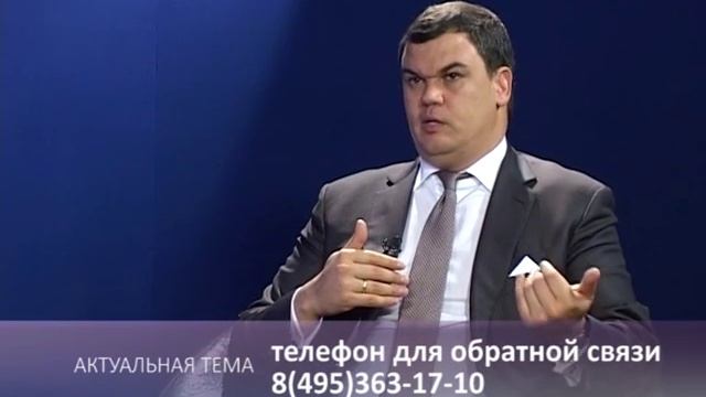 Что такое Третейский суд? Рассказывает Председатель Третейского Суда Москвы. смотреть онлайн