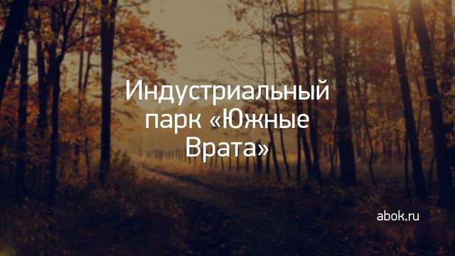 Заголовок дня: "Energy Efficient Solutions for Commercial ..." и другие важные новости за 2019-01-2 смотреть онлайн