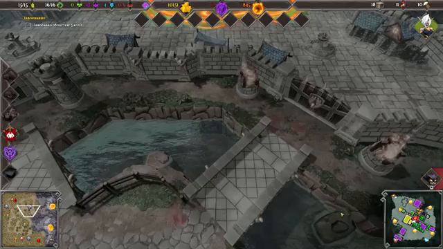 Dungeons 3 #13 Завоевание областей - Генератор щитов - Катапульты - Захват Обелисков - Маг снаряды смотреть онлайн