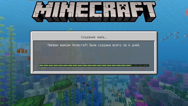 Лаганутый сид на особняк в Майнкрафт Пи | Minecraft Pe. Жуткое разочарование :( смотреть онлайн