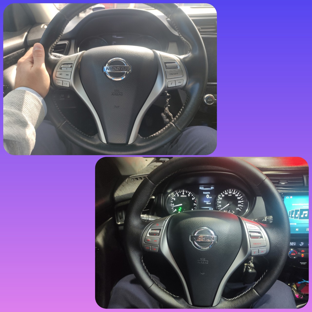 Перешив руля в Silver Ice смотреть онлайн