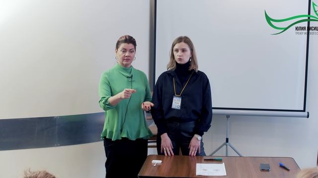 Постановка цели - работа с метафорами смотреть онлайн