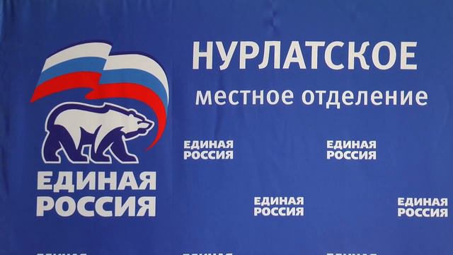 С вопросами - в общественную приемную смотреть онлайн