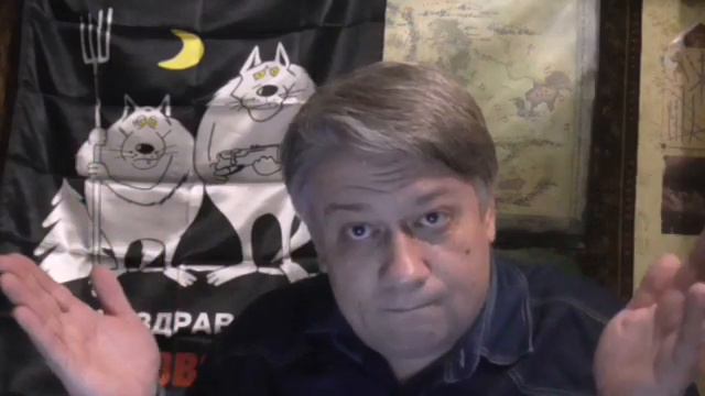 Общее положение дел в Российской Федерации смотреть онлайн