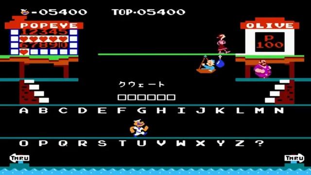Popeye no Eigo Asobi (J) famicom หมวดประเทศ смотреть онлайн