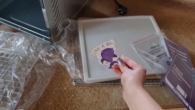 Распаковка — Сушильный шкаф для овощей и фруктов Kitfort KT-1916 смотреть онлайн