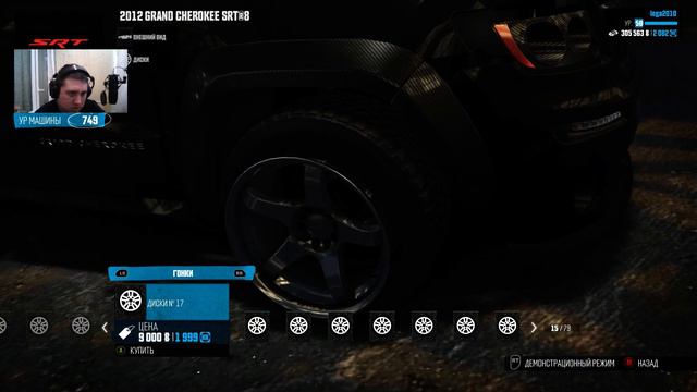 The CREW - V8, Конец, #15 [60 FPS, CooP] смотреть онлайн