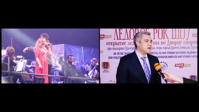 Opening. Открытие ледовой арены. смотреть онлайн