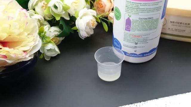 На страже чистоты и свежести. Блестящая победа над грязным полом + безопасен детям и животным смотреть онлайн