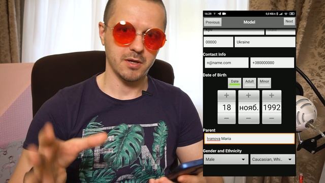 Easy Release - обзор приложения для стокеров. Как заполнять релизы моделей. смотреть онлайн