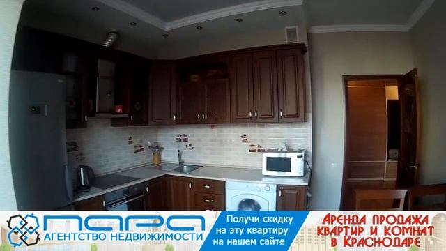 Сдам (Сниму) 2 комнатную квартиру. Расположение: Минская ул 122 / Каляева Код 1 360 смотреть онлайн