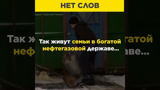 Рокфеллеры Рошельды Барухи Римский клуб. Все эти мрази сдохнут в Аду на земле получая 450 руб.месяц смотреть онлайн
