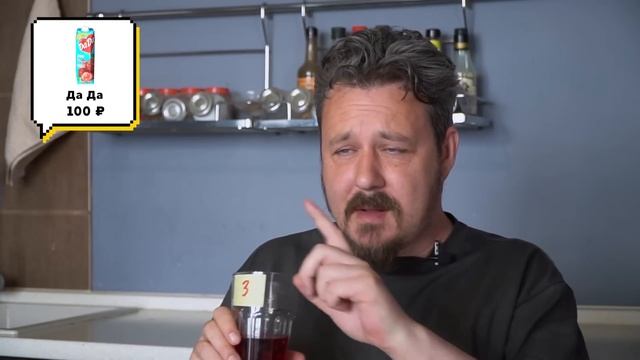 Вишневый сок. Стоит ли тратить деньги? смотреть онлайн