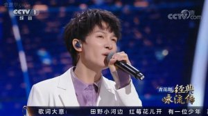 Zhou Shen singing Ukrainian Song / Чжоу Шень спiває  Україньську пiсню