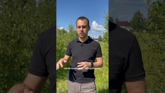 Эгоизм — что это? #эгоизм #эгоист #хочу #жадность #желание #желаемое #духовное #развитиеличности смотреть онлайн
