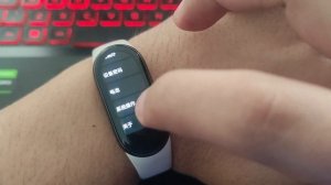 Reset Mi Band 8 em chinês