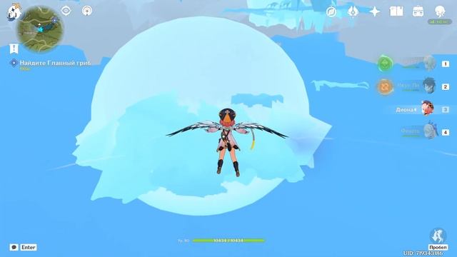 БЕЗ БАГОВ ВЫЛЕТЕЛ ЗА ПРЕДЕЛЫ МИРА ГЕНШИН ИМПАКТ В СУМЕРУ смотреть онлайн