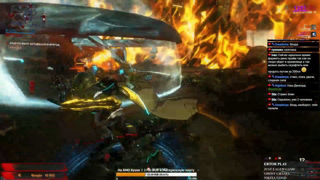 Фармим и качаемся в ➤ Warframe (Alaster) смотреть онлайн