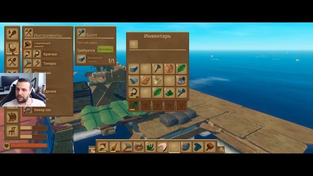 Плавильня #3︱▶AG◀︱RAFT смотреть онлайн