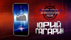 Одним словом Восточка