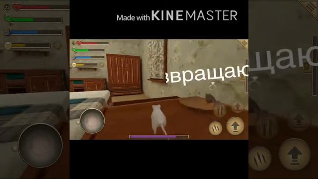 Симулятор Мыши наоборот #1 смотреть онлайн