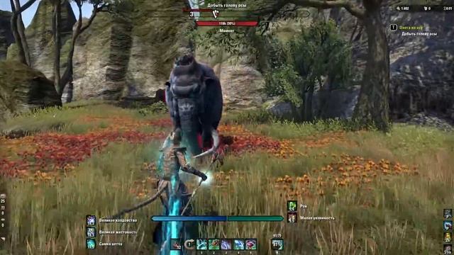 TESO #64 Холодные, как камень, Охота на осу, Цветок юности, Трон Лесного Короля. смотреть онлайн