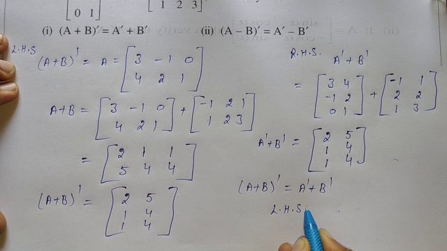Class 12 Ex 3.3 Q3 Math | Chapter 3 Matrices | Q3 Ex 3.3 Class 12 Math | Ex 3.3 Q3 Class 12 Math смотреть онлайн