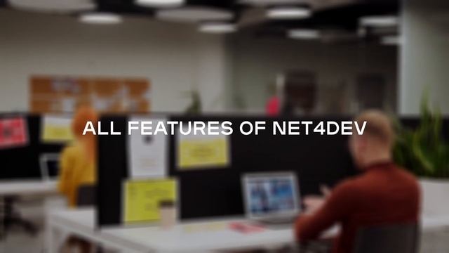 Discover Net4Dev Online B2B Networking Event смотреть онлайн