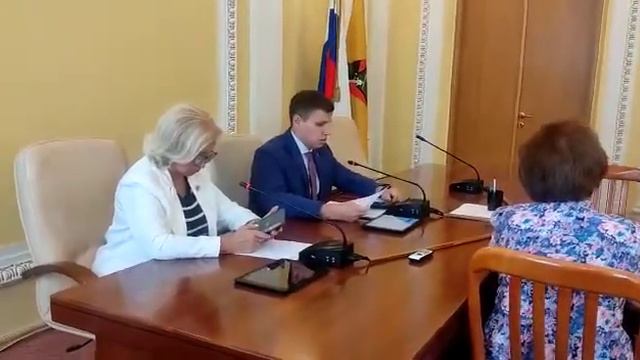 Гордума про лесные пожары смотреть онлайн