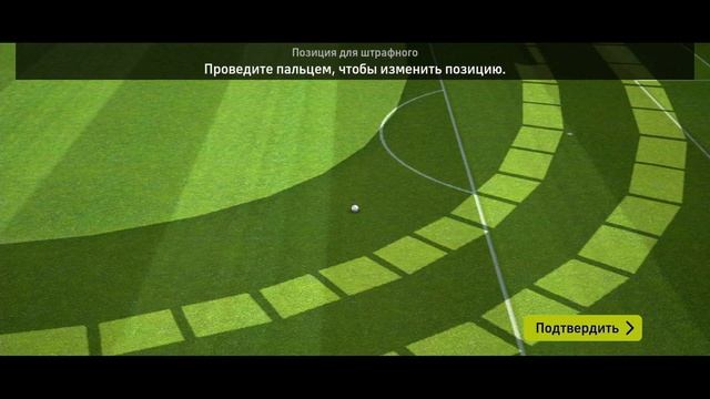 КАК ЗАБИВАТЬ 99% ШТРАФНЫХ eFootball 2023 смотреть онлайн