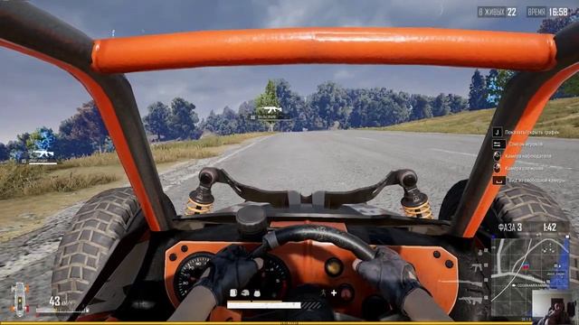 Instant Karma! Suicide Baggi! Burn with me my Little Friend)! смотреть онлайн