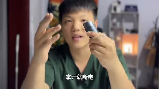 Xiaomi Showsee Intelligent Sensor Electric Shaver 小米智能剃须刀F101