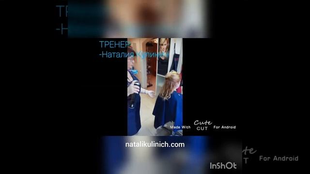 ОБУЧЕНИЕ парикмахеров. ТРЕНИНГИ в ТЕХНИКЕ и СТИЛЕ NOVIALE смотреть онлайн