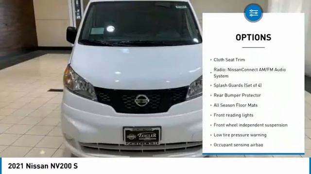 2021 Nissan NV200 New 81667 смотреть онлайн