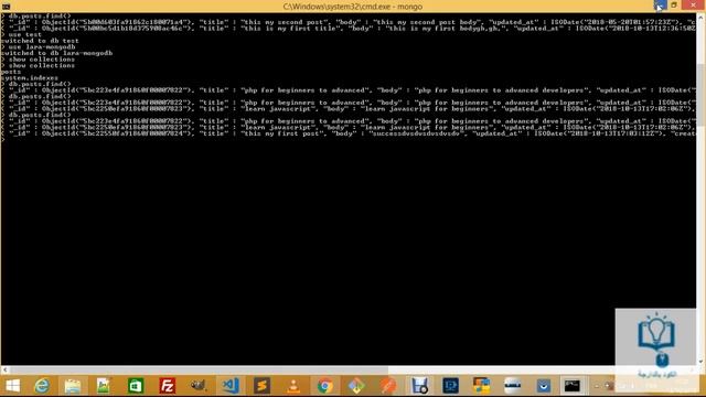 CRUD Application ب laravel & mongodb (الدرس 11الجزء 2 (هناك أخطاء ستصصح في الجزء القادم смотреть онлайн