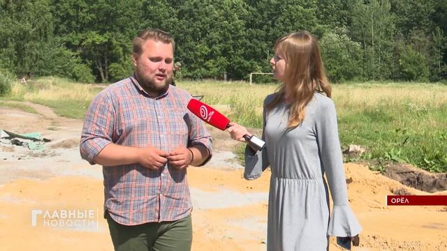 В Орле "облагораживают" Медведевский лес смотреть онлайн